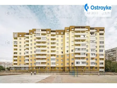 Гвардейцев-Широнинцев ул.