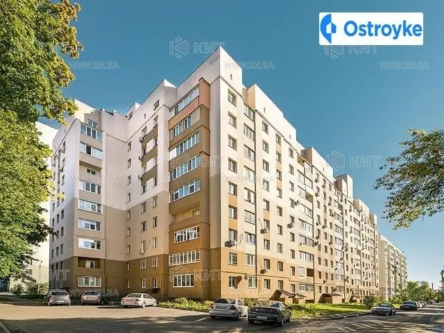 Салтовское шоссе — фото 3