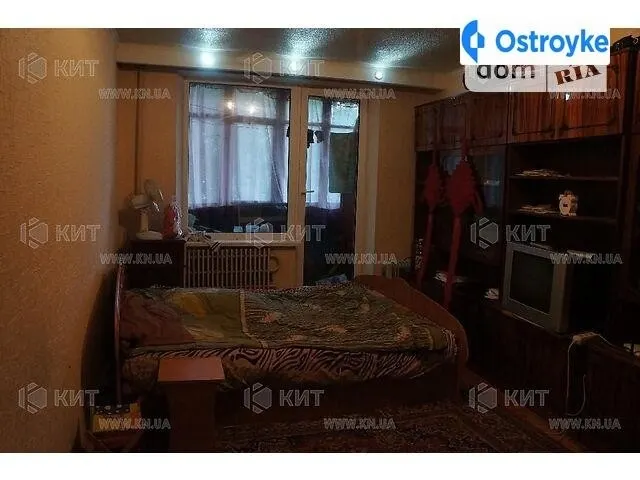 Людвига Свободы пр. — фото 1