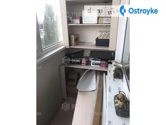 Героев Труда ул. — фото 5