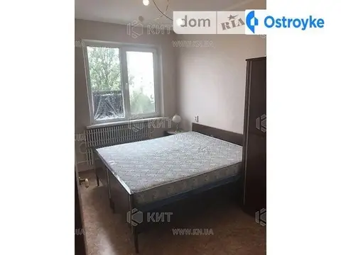 Героев Труда ул.