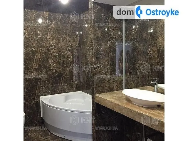 Молочная Кирова ул. — фото 1
