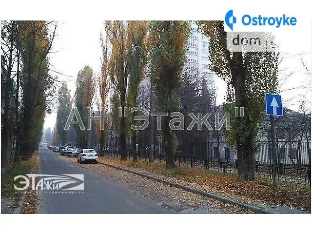 Вавиловых ул. — фото 1