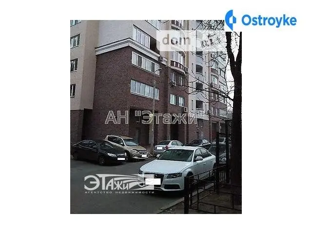 Вавиловых ул. — фото 2