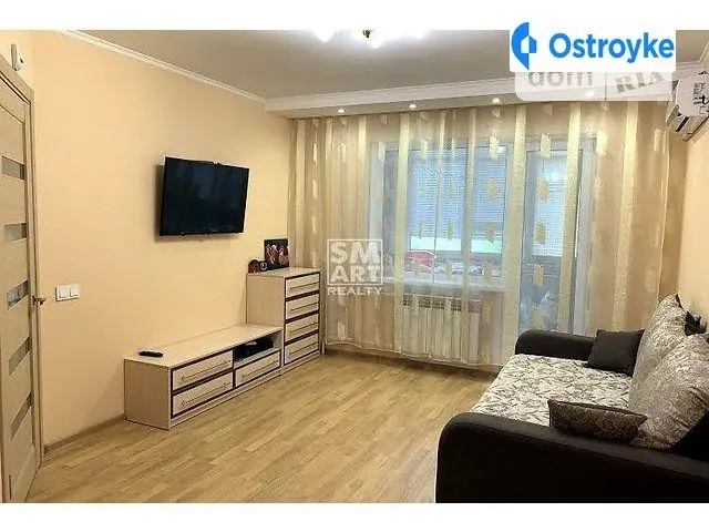 Корчака Януша — фото 1