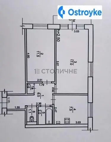 Ивана Миколайчука — фото 4
