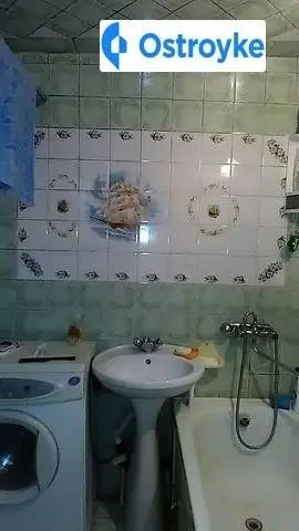 Днепропетровская дорога — фото 5