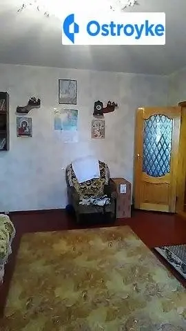 Днепропетровская дорога — фото 3