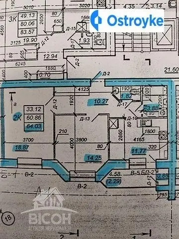 Продажа 2-комнатной квартиры, 64 м², Тернополь