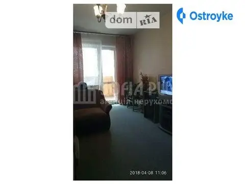 Олейника Степана ул.