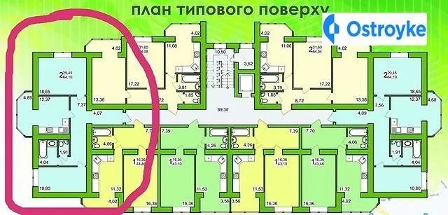 Продаж 2-кімнатної квартири, 64 м², Хмельницький — фото 1