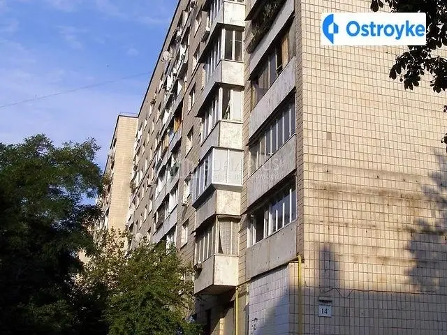 Привокзальная ул. — фото 2
