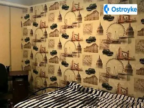 49 Гвардейской Дивизии