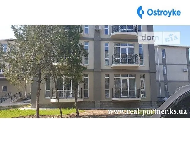 Димитрова Пр. — фото 1