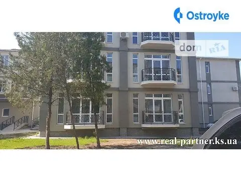Димитрова Пр.