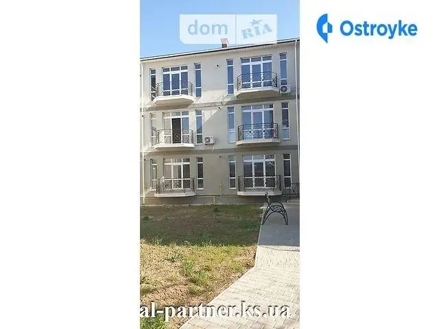 Димитрова Пр. — фото 3