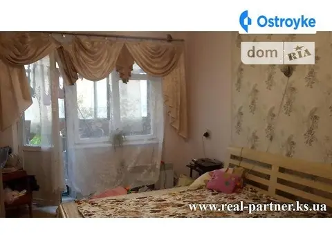 Ушакова Пр.