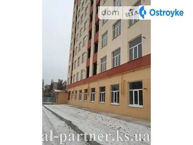 Островское Шоссе — фото 1