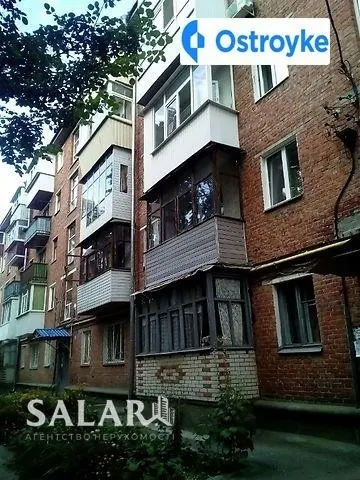 2-комнатная квартира, 44 м², вул. Шевченка, Сумы — фото 1