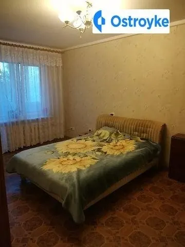 Днепропетровская дорога — фото 1
