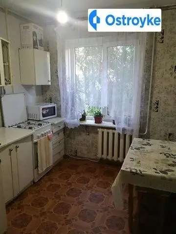 Днепропетровская дорога — фото 3