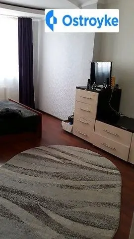 Белогорская улица — фото 1