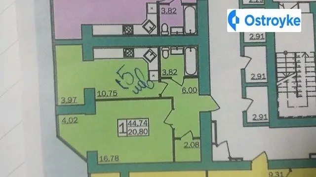 Продаж 1-кімнатної квартири, 45 м², Хмельницький — фото 3