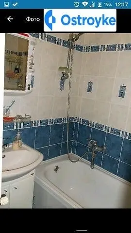Продаж 2-кімнатної квартири, 58 м², Ужгород — фото 2