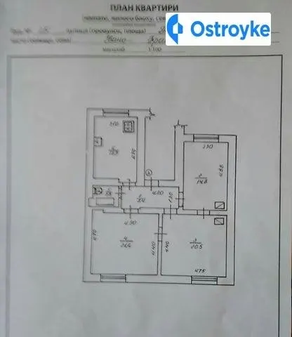 Продаж 3-кімнатної квартири, 80 м², Івано-Франківськ — фото 1