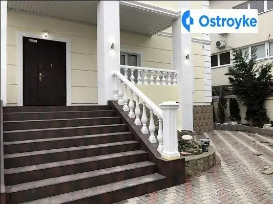 Китобойная улица — фото 5