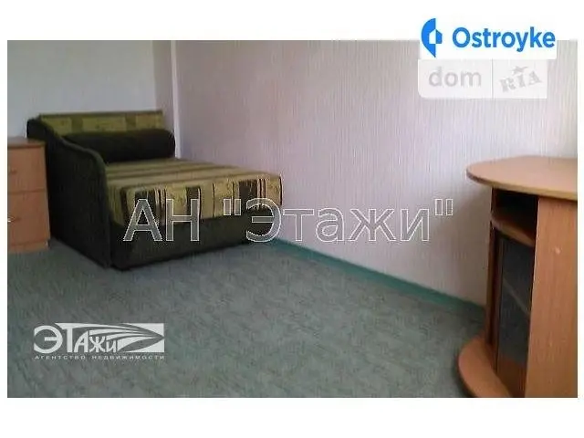 Продаж будинку, 227 м², Київ — фото 5