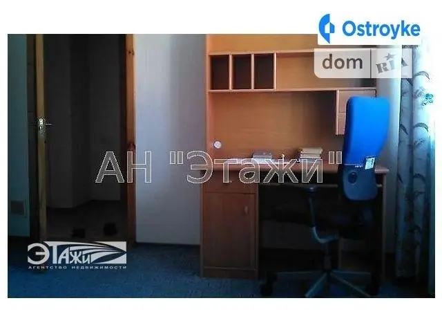 Продаж будинку, 227 м², Київ — фото 4
