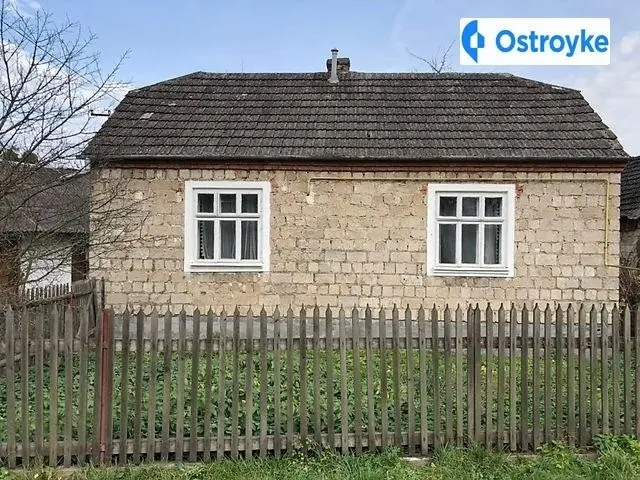 Продажа дома, 38 м², Жидачов — фото 5