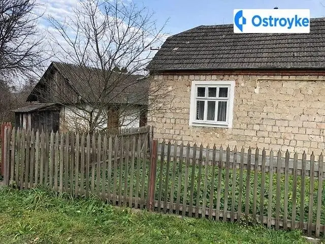 Продажа дома, 38 м², Жидачов — фото 2