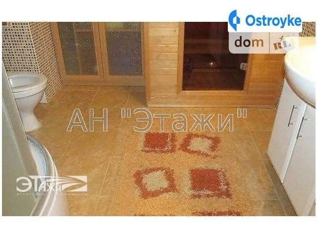 Ярова Червоноармійська вул. — фото 4