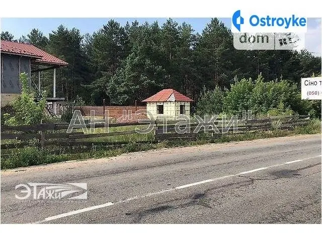 Продаж будинку, 300 м², Бровари — фото 4