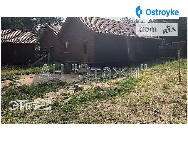 Продаж будинку, 300 м², Бровари — фото 3