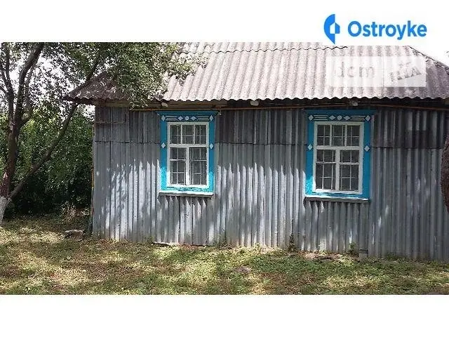 Л.Украинки — фото 4