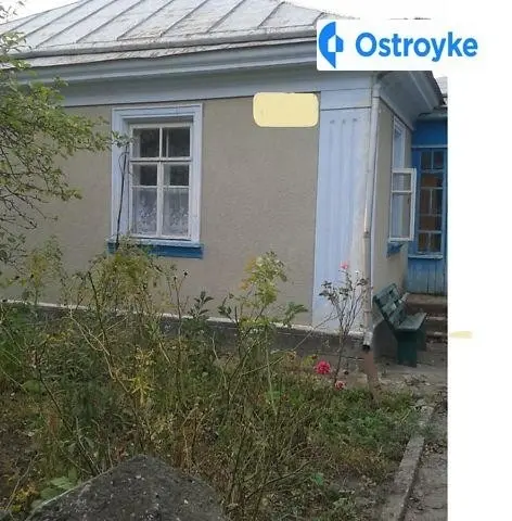 Степана Разина — фото 2