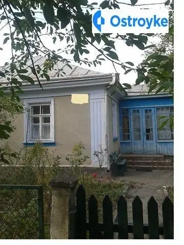 Степана Разина