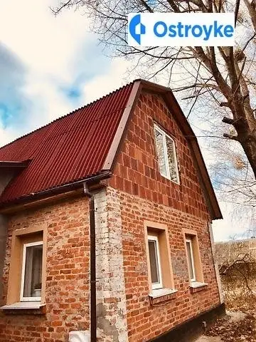 Миру