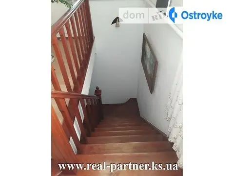 Спортивная