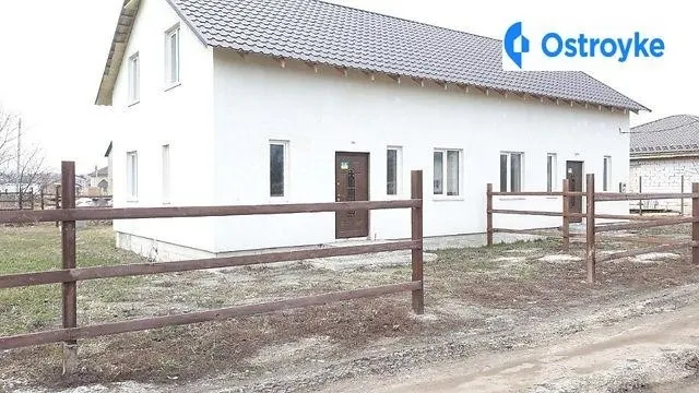 Королева улица — фото 1