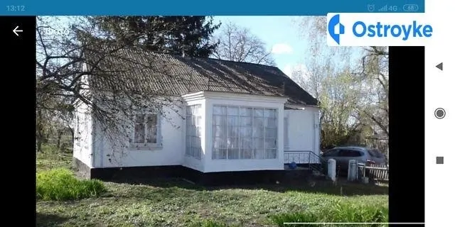 Тернопільська — фото 1