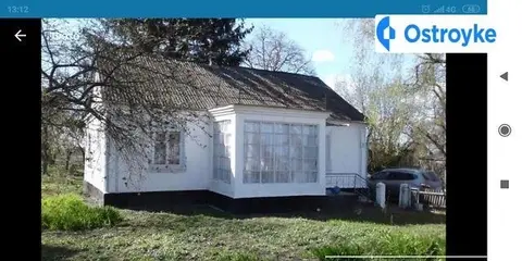 Тернопільська