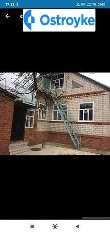 Продаж будинку, 150 м², Харків — фото 2