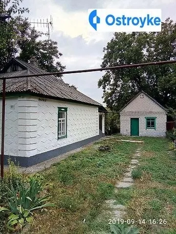 Кирова улица — фото 1