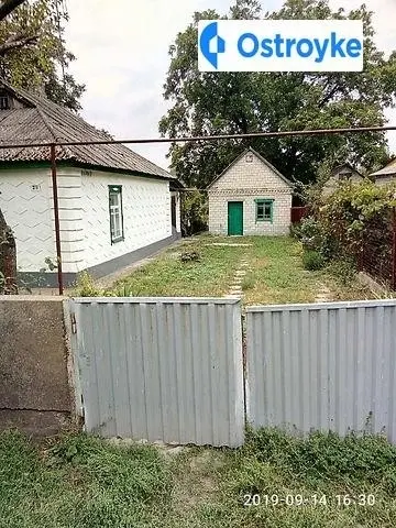 Кирова улица — фото 2