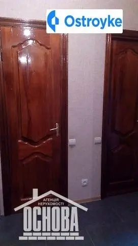 Келецкая улица — фото 5