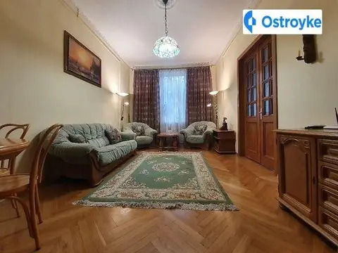 Крутой спуск, 6
